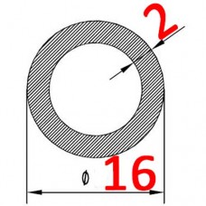 Труба алюминиевая 16х2 AS круглая