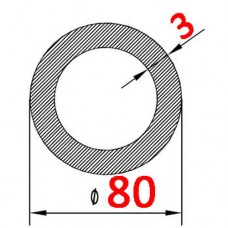 Труба алюминиевая 80х3 б.п. круглая