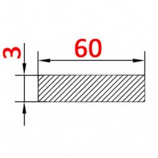 Алюминиевая полоса 60х3 б.п.