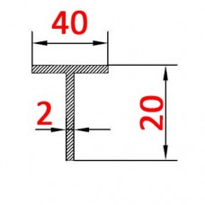 Тавр алюминиевый 40х20х2 б.п.