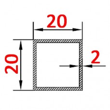 Труба алюминиевая 20х20х2 AS квадратная