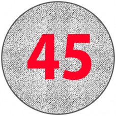 Алюминиевый круг 45 мм