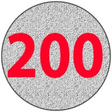 Алюминиевый круг 200 мм