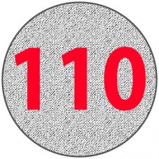 Алюминиевый круг 110 мм