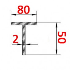 Тавр алюминиевый 80х50х2 б.п.