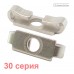 Потайной торцевой соединитель профиля 30