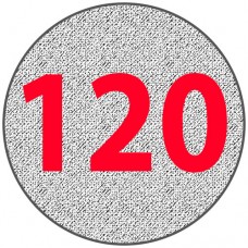 Алюминиевый круг 120 мм