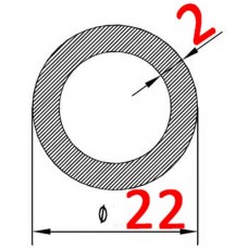Труба алюминиевая 22х2 б.п. круглая