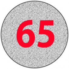 Алюминиевый круг 65 мм