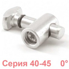 Центральный соединитель Слот 10 0°