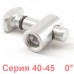 Центральний з'єднувач Слот 10 0°