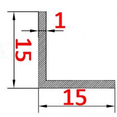 Уголок алюминиевый 15х15х1 AS