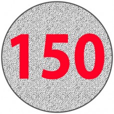 Алюминиевый круг 150 мм