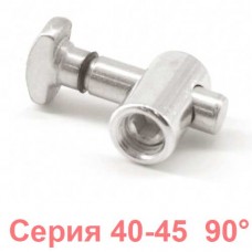 Центральный соединитель Слот 10 90°