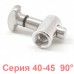 Центральний з'єднувач Слот 10 90°