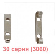 Потайной торцевой соединитель профиля 3060