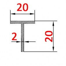 Тавр алюминиевый 20х20х2 б.п.