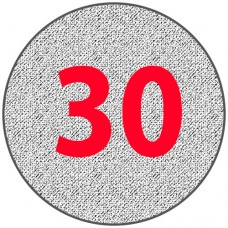 Алюминиевый круг 30 мм