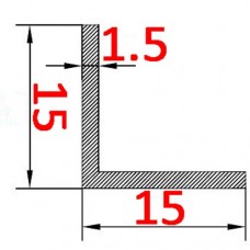 Уголок алюминиевый 15х15х1.5 AS