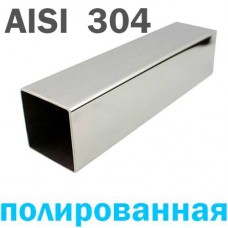 Труба нержавеющая квадратная 15х15х1.2